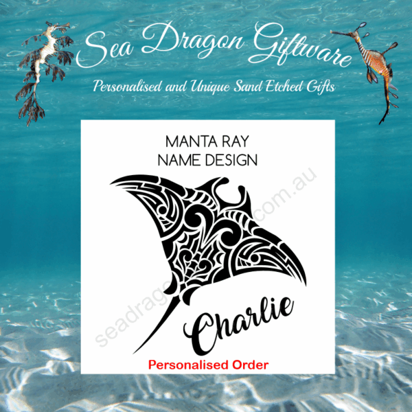 Manta Ray - Personalised Name